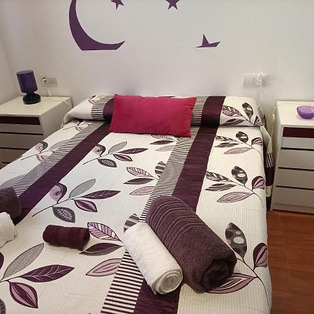 Апартаменти Apartamento Esperanza Севілья Екстер'єр фото