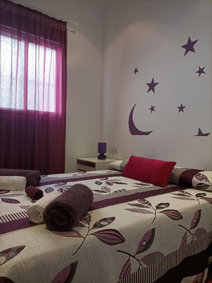 Апартаменти Apartamento Esperanza Севілья Екстер'єр фото